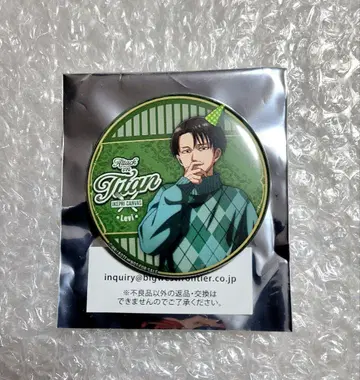 진격의 거인 프린스 호텔 리바이 캔뱃지 특전