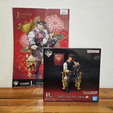 제일복권 죠죠의 기묘한 모험 B상 죠셉 죠스타 I상