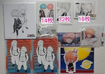 [원화전 한정품 있음] 동리베 카와타 나호야 소우야 묶음 판매