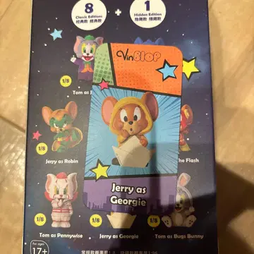 VinBLOP 제리 as Georgie 피규어 톰과 제리