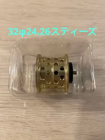 KTF 피네스 스풀 [ KAHEN ] Daiwa 24 스티즈 SVTW용