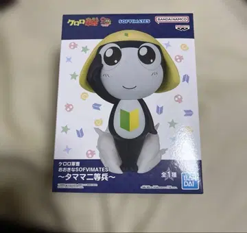 개구리 중사 케로로 오오키나 SOFVIMATES 타마마 이등병 피규어