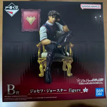 죠죠 제일복권 B상 조셉 죠스타