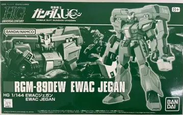 HGUC 1/144 RGM-89DEW EWAC 제간