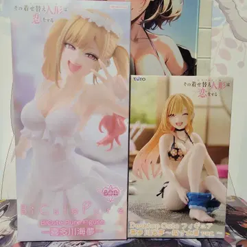 그 비스크 돌은 사랑을 한다 키타가와 마린 세트