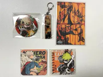나의 히어로 아카데미아 바쿠고 카츠키 굿즈 세트