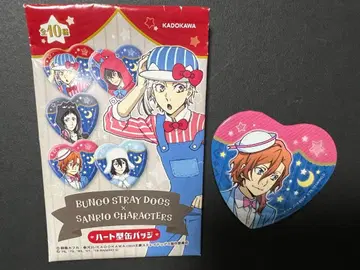 문호 스트레이독스 산리오 캔뱃지 츄야