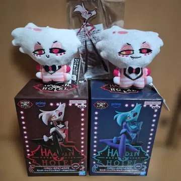 해즈빈 호텔 엔젤 세트