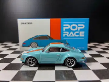 Singer POP RACE 1/64 걸프