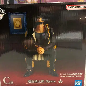 제일복권 죠죠 월드 C상 쿠죠 죠타로