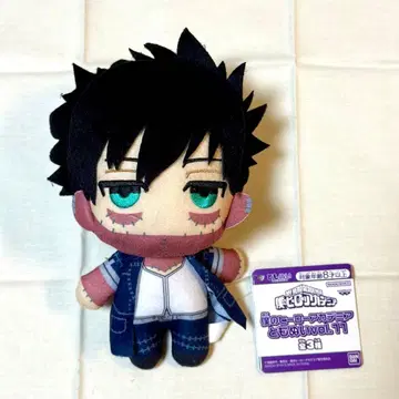 나의 히어로 아카데미아 다비 토모누이