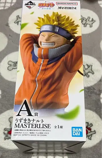 나루토 제일복권 파도 나라 편 MASTERISE A상 피규어