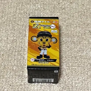 한신 타이거즈 선수 피규어 호랑이 1 격투편 2025Ver 토라키