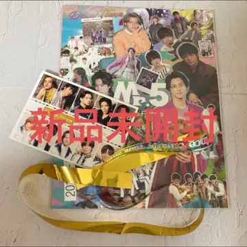 킹프리 베스트 앨범 초회 한정판 넘버아이 은색 테이프