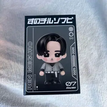 SnowMan 메구로 렌 스노치루 소프트 비닐