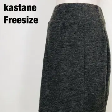 kastane 카스타네 사다리꼴 허리밴딩 미니 플레어 스커트 A2