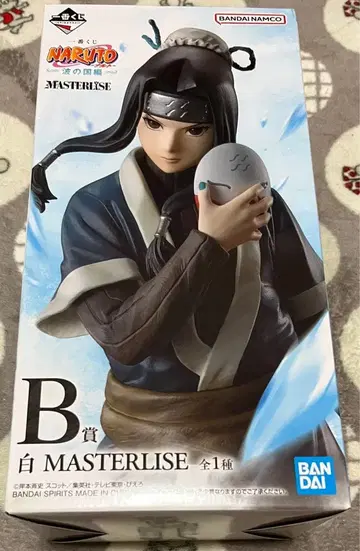 제일복권 NARUTO 파의 나라편 화이트 MASTERISE B상 피규어