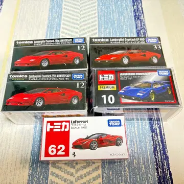 토미카 프리미엄 묶음 판매 5대 카운턱 LP400 LP500S 페라리