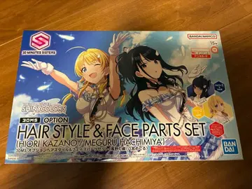 30MS 아이돌 마스터 샤니마스 하치미야 메구루 카자노 토오리 옵션 부품