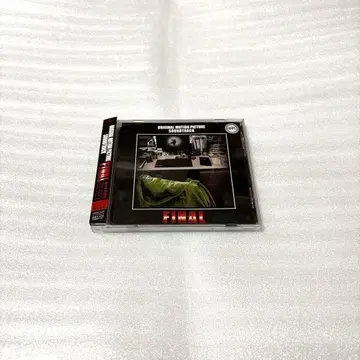 춤추는 대수사선 THE FINAL 새로운 희망 오리지널 사운드 트랙 -