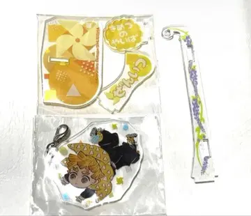 귀멸의 칼날 유랏토 아쿠피 젠이츠