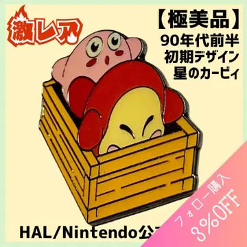 초레어 별의 커비 와돌디 핀 배지 당시 물건 90년대 초기 디자인