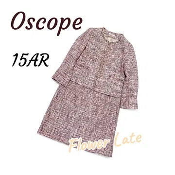 빅 사이즈 15호 Oscope 트위드 셋업 스커트 수트 입학식