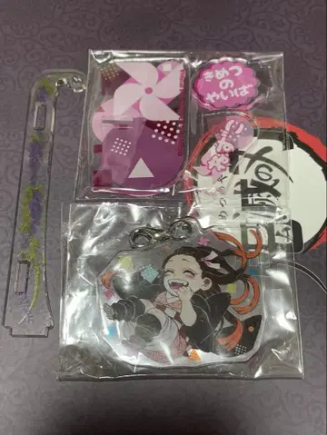 귀멸의 칼날 유랏토 아크피 네즈코