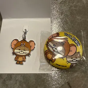 BOYNEXTDOOR 푸넥도 달링 세트