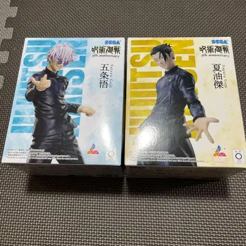 주술회전 5주년 luminasta 고죠 사토루 게토 스구루 피규어