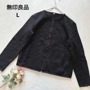 무인양품 니트 플리스 집업 가디건 아우터 L 블랙