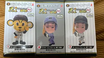 한신 타이거즈 모리시타 쇼타 선수 피규어 세트