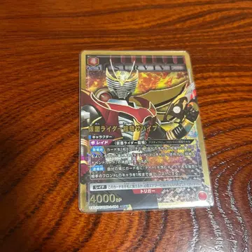 유니온 아레나 용기 서바이브 SR