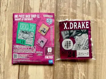 X 드레이크 10/24 원피스 베이스샵 복권 아크릴 블록 참