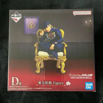 죠죠 제일복권 피규어 D상 죠스케 죠죠 월드