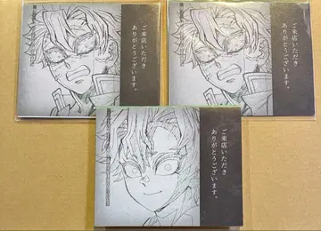 귀멸의 칼날 다이닝 웰컴 팝 시나즈가와 사네미