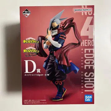 나의 히어로 아카데미아 엣지 샷 D상 피규어