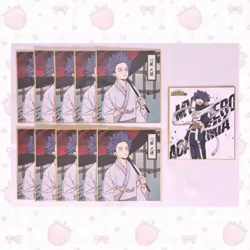 나의 히어로 아카데미아 히로아카 신소 히토시 색지