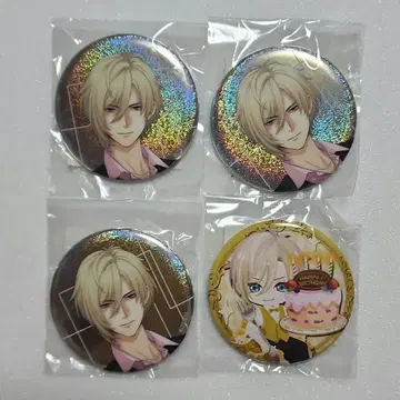 잘생긴 왕자 캔뱃지 슈발리에