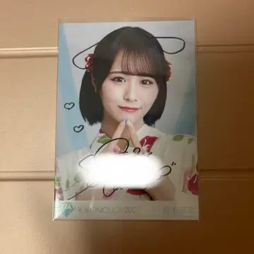 오기 하나 이코노이조이 2023 친필 브로마이드