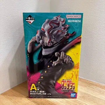 단다단 제일복권 오카룬