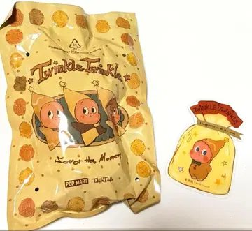 Twinkle Twinkle 봉제 인형 펜던트 Vanilla Crunch