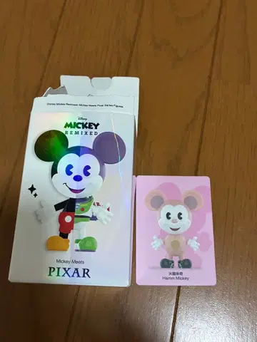 팝마트 미키 토이스토리 햄