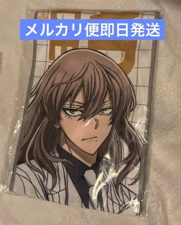 [도지 신몬] TV 애니메이션 [도겐 안키] 머플러 타월