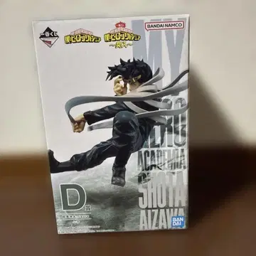 나의 히어로 아카데미아 제일복권 D상 아이자와 쇼타 이레이저 헤드