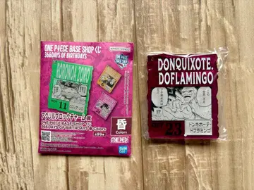 돈키호테 도플라밍고 원피스 베이스샵 아크릴 블록 참