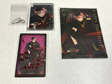 도원암귀 애니메이트 카페 아니카페 오이란자카 쿄야 코롯타 브로마이드 카드