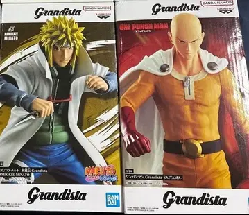 그란디스타 2세트