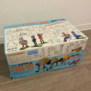 카이요도 ARTPAL 유루캠핑 캠핑 세트