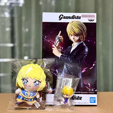 헌터헌터 크라피카 피규어 봉제 인형